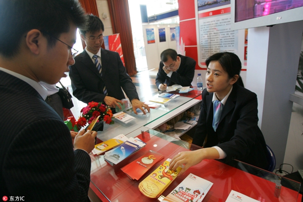 保險新規11月起實施，銷售保險須錄音錄像，服裝輔料行業或受影響
