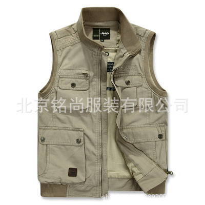 北京批發采購男式馬甲指南 廠家直供、廣告定制與商場超市解決方案